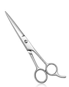Ciseaux de coiffure professionnels de 7,5 pouces, ciseaux de barbier, outils de coupe de cheveux en acier inoxydable - Product Image 1
