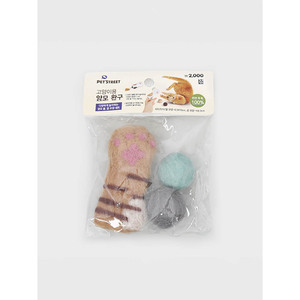 Palle di lana per animali domestici e cuscinetti per zampe palle giocattolo per gatti - Product Image 1
