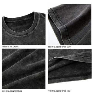 เสื้อยืดคอตตอนทรงหลวมไหล่ตก สีดำฟอกย้อม ทรงยาว ผ้าถักเนื้อบางเบา ไซส์พลัส - Product Image 2