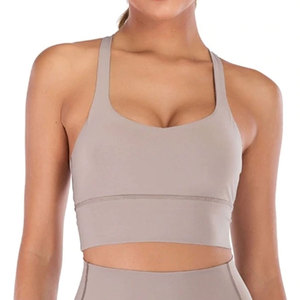 Ensemble de yoga 2 pièces pour femmes, tenue de sport confortable et extensible, idéale pour l'entraînement au yoga et la remise en forme - Product Image 2