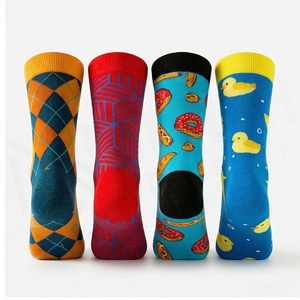 Chaussettes de sport respirantes bleues à motif géométrique pour adultes – Collection Printemps - Product Image 2