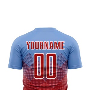 Maillot de football unisexe à manches courtes en polyester respirant avec logo personnalisé imprimé, plusieurs tailles et couleurs pour les écoles et les professionnels - Product Image 5