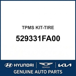Opirus Nuevas Piezas y Accesorios para Autos y Camiones 529331FA00 - Product Image 1