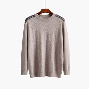 Pull pour homme, col rond, confortable, décontracté, manches longues, tricoté, usine de vêtements de grande capacité - Product Image 5
