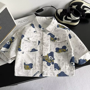 Nouvelle Veste Tendance Garçon 2026 – Col Rabattu en Jean pour Printemps, Tenue pour Tout-Petits et Enfants - Product Image 5