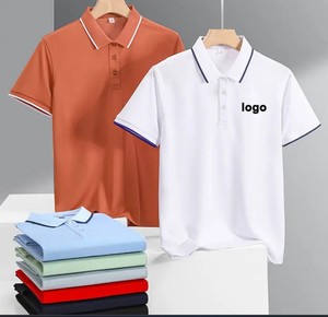 Chemises pour hommes de qualité supérieure en polyester/coton tricoté, unies, à séchage rapide, respirantes, avec logo personnalisé sur le devant, manches courtes, style sportif, vente en gros - Product Image 1