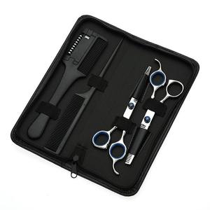 Kit de Ciseaux de Barbier Professionnels en Acier Inoxydable Droit de Haute Qualité, Rasoir, Ciseaux à Effiler, Peigne, Lame Tranchante, Pliable et Léger pour Cheveux - Product Image 3
