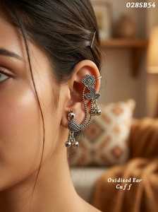 Pendientes de Metal con Acabado Oxidado para Mujeres y Niñas, Diseño Tradicional para Fiestas, Bodas y Eventos - Product Image 2