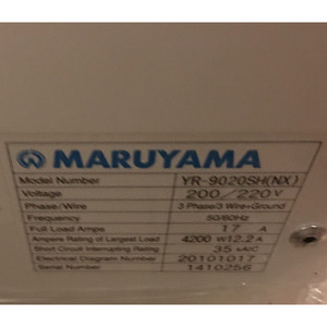 Risshi YR-9020SH((NX), 20101017, Enfriador - Equipo y Piezas de Semiconductores de Confianza con Legado Global - Product Image 1