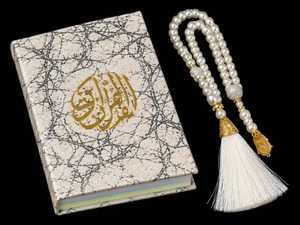 Coffret gris avec calligraphie dorée, design arabe, Coran, livre musulman, présentation élégante pour les cadeaux du Ramadan et de l'Aïd - Product Image 6