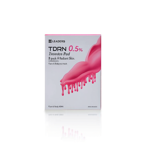 Masque visage et corps TPO, lot de 5, pour une peau éclatante - Product Image 1