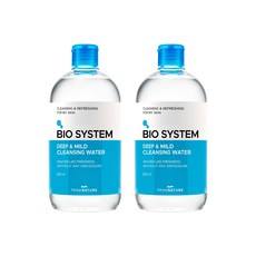 Set Scontato Acqua Detergente Liquida a Bassa Irritazione Fromnature Bio System 500ml X 2 e 200ml - Product Image 1
