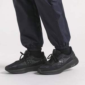 Men's Mid Waist Sweatpants Solid Color Nylon Casual Regular Pattern <b>Waterproof</b> Plus Size <b>Trousers</b> - Product Image 6