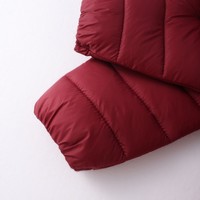 Chaqueta Ligera de Invierno para Exteriores con Cuello Alto, Cortavientos, Aislante Térmico, Plegable, para el Día a Día, Informal y Versátil