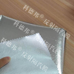 Membrane tissée en polyéthylène laminée avec du papier aluminium pour la réflexion de la chaleur - Product Image 2