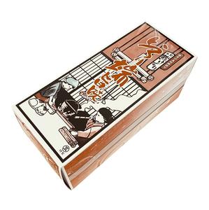 01004-01 KATSUBAKO IRORIBATA UMAMI, Utensilio de Cocina Clásico en Japón, Hojuelas de Bonito, Artículos de Cocina Japoneses, Cortador de Bonito - Product Image 6