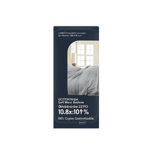 Couette GCottonStripe220TC 108x108 pouces, literie douce et chaude pour hôtel et maison, taille Queen, 100% coton, personnalisable - Product Image 2