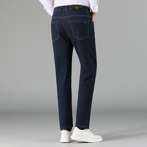 Jean en denim bleu foncé coupe droite slim pour homme, pantalon décontracté en coton mi-lourd, idéal pour l'automne - Product Image 2