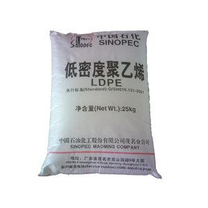 Polietileno Crudo de Flujo Libre para Aplicaciones de Embalaje, Resina de Polietileno Crudo Premium para Producción de Películas - Product Image 3