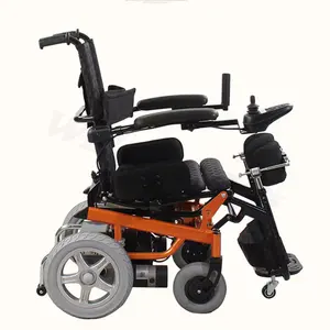 WEGO电子轮椅折叠残疾人电动轮椅折叠手立电动轮椅
