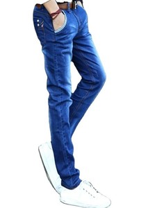Jeans en denim foncé respirant de style japonais décontracté pour hommes, coupe droite, avec poches personnalisées - Hiver/Printemps/Été - Product Image 3
