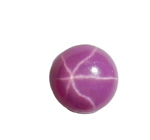 Rubis étoilé rond 5x5 mm 1 carat, cabochon poli créé en laboratoire avec effet étoile à 6 branches pour la fabrication de bijoux - Product Image 1