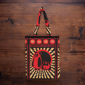 Bolso de mano de polialgodón de diseño personalizado de alta calidad con lona de algodón de impresión digital para regalos bolsos de algodón de lona - Product Image 2