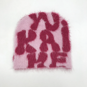 Gorro de Piel Sintética con Logotipo Personalizado o Patrón de Letras en Color, Gorro de Invierno de Felpa con Estampado Flocado, Unisex, Estilo Casual para Adultos, 56-58 cm - Product Image 5