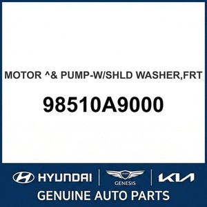 Carnival Nouvelles Pièces et Accessoires pour Voitures et Camions 98510A9000 - Product Image 1