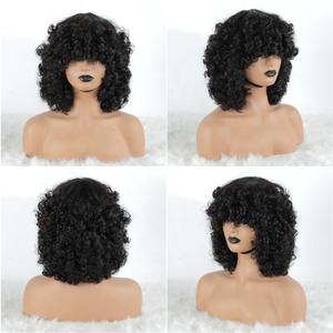 Peluca Completa Hecha a Máquina para Mujeres Negras, Pelucas con Flequillo Doblemente Cosidas sin Pegamento, Estilo Bob Rizado, Peluca Corta con Flequillo de Cabello Humano Virgen 100% - Product Image 3
