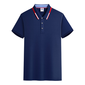 Comfortable High Quality 100% Cotton Knitted Men's T-shirts Custom Printing O-Neck Collar <b>Short</b> <b>Sleeve</b> Anti-Wrinkle Eco-Friendly - Product Image 1
