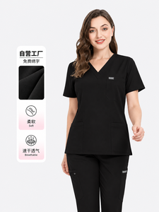 Mono Médico de Alta Calidad para Mujer, Tela de Poliéster/Rayón, Logotipo Bordado Personalizado, Marca Privada, Uniforme - Product Image 1