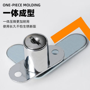 กุญแจล็อคประตูตู้โลหะแบบหมุนสองชั้น Highyi พร้อมกุญแจ - Product Image 4