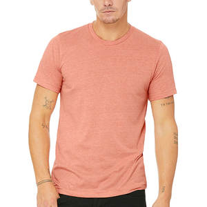 T-shirt homme, dernières tendances, très demandé, respirant, confortable, matière durable, anti-plis, à prix avantageux. - Product Image 1