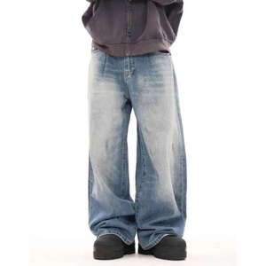 Pantalones Vaqueros Anchos de Mezclilla Lavada a la Piedra, Cintura Alta, Corte Holgado, Algodón, Estilo Casual para Hombre, Otoño - Product Image 2