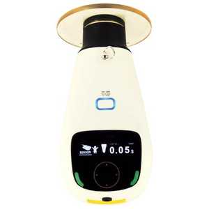 เครื่องเอกซเรย์พกพา Maxray Cocoon - Product Image 6