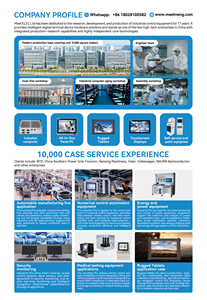 Cánh tay OPC <span class=keywords><strong>Android</strong></span> Máy tính công nghiệp hệ điều hành <span class=keywords><strong>Android</strong></span> - Product Image 3