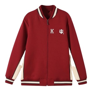Chaqueta Cortavientos Kapa Alpha Psi con Cremallera Completa, Ligera, para Hermandades y Fraternidades, con Logotipo Personalizado de Letras Griegas - Product Image 1