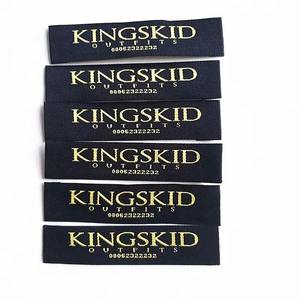 Étiquettes tissées personnalisées de luxe haut de gamme 100 % coton pour vêtements, étiquettes de marque tissées pour la mode, étiquettes de vêtements à coupe droite 2026 - Product Image 4