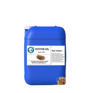 Huile de vétiver naturelle distillée à la vapeur - Huile essentielle de vétiver - Pour formules cosmétiques et soins de la peau - Par Katyani Exports d'Inde - Product Image 1