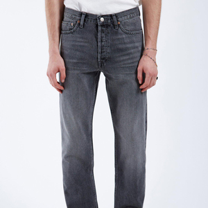 Jean droit ample pour homme, taille mi-haute, en denim de coton délavé, coupe extra large, style streetwear décontracté - Product Image 5