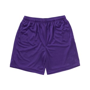 Premium Mesh <b>Shorts</b> Athletic Training Gym <b>Shorts</b> Breathable Sportswear Manufacturer - Product Image 1