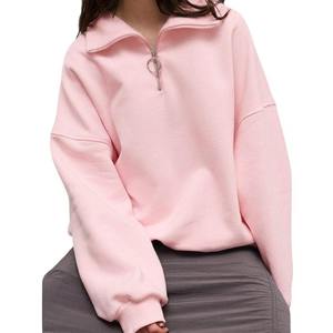 Women's Light Pink Quarter Zip Mock Neck Oversized Sweatshirt <b>Drop</b> Shoulder Long Sleeve Casual Fleece Pullover Loose Fit Soft - Product Image 1