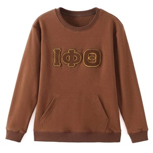เสื้อสเวตเชิ้ตคอกลมปักลาย Iota Phi Theta ทรงปกติ มีกระเป๋า สไตล์ลำลอง สำหรับฤดูใบไม้ร่วง แบบสวมหัว ยูนิเซ็กซ์ สีน้ำตาล ถักทอจากผ้าฝ้าย 100% - Product Image 1