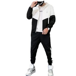 Chándal deportivo personalizado del fabricante, el mejor vendedor, chándal de varios colores con logotipo personalizado para hombre, el mejor precio - Product Image 6