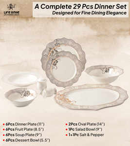 Service de table de luxe haut de gamme en porcelaine fine, 29 pièces, avec motif floral doré délicat et bordure dorée élégante - Product Image 2