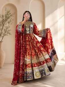 Ensemble de robes décontractées bohèmes 3 pièces en dentelle afghane Kuchi, taille naturelle, broderies lourdes, longueur genou, manches longues, coupe ample - Product Image 6