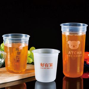 Gobelet en plastique PP rigide en forme de U de 90 mm avec logo personnalisé pour thé aux bulles et jus de fruits - Product Image 4