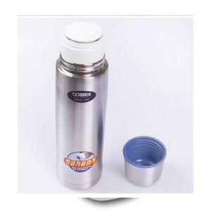 Korean Vacuum Insulated Flask 0.8L <b>Water</b> Bottle Tumbler Hot and Cold Beverage <b>Container</b> - Product Image 1