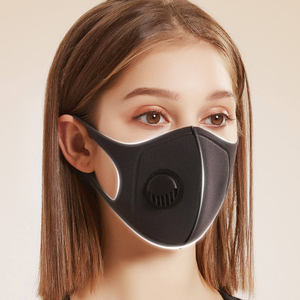 หน้ากากอนามัยแบบมีช่องใส่แผ่นกรอง สายรัดจมูกปรับได้ สายคล้องหูปรับได้ ซักล้างได้ ใช้ซ้ำได้ รับผลิตตามแบบ OEM - Product Image 6
